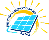 RDNO Gabrovo Energy Community